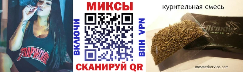 Купить где  Старица  Бутират оксана 