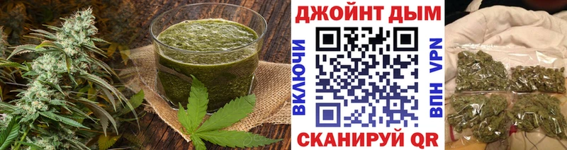Купить  Старица  Canna-Cookies конопля 