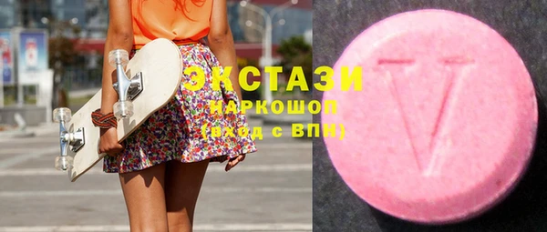 соль ск Кодинск
