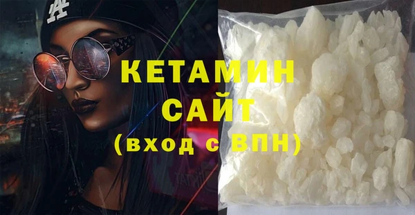 прущая мука Коряжма