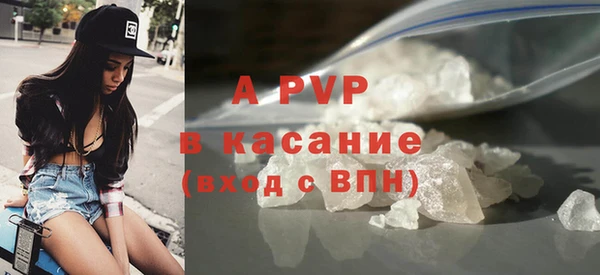 соль ск Кодинск