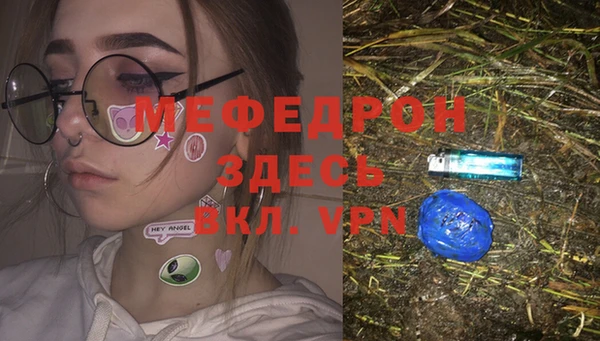 соль ск Кодинск