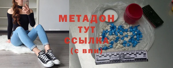 соль ск Кодинск