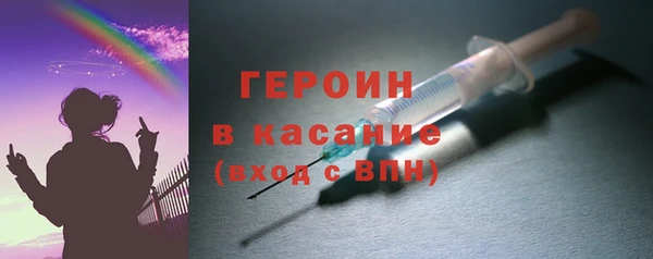 соль ск Кодинск