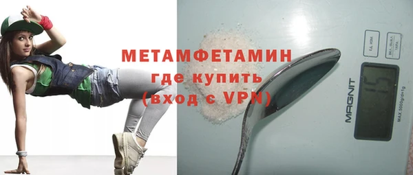 соль ск Кодинск