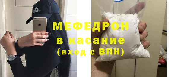 амфетамин Козловка