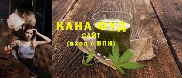 мескалин Козельск