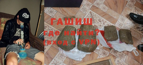 мескалин Козельск