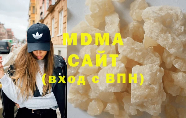 мескалин Козельск