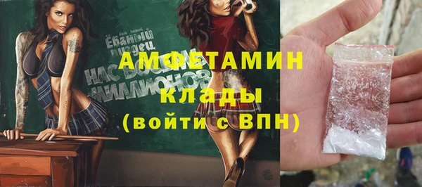 соль ск Кодинск