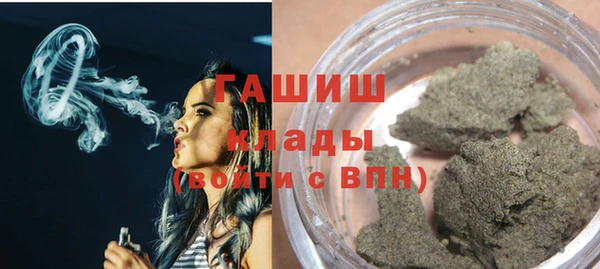 мескалин Козельск