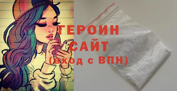 амфетамин Козловка