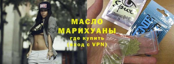 амфетамин Козловка