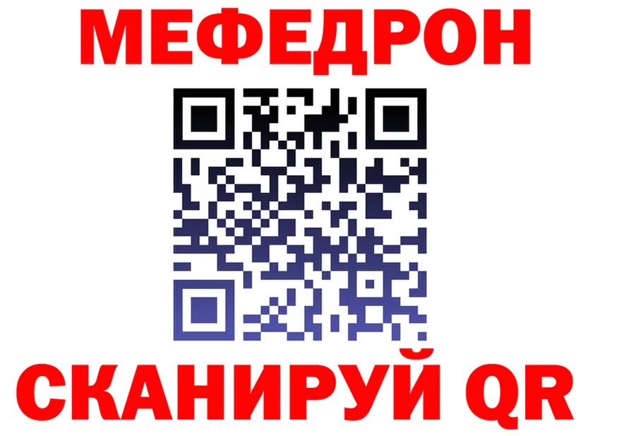 A PVP СК КРИС ссылка площадка OMG Старица